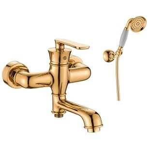 NSK Siempre Banyo Bataryası Altın (Duş Setli) N3031419